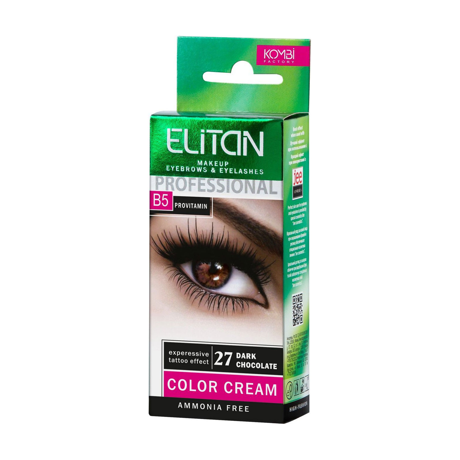 Крем-фарба для брів та вій Elitan Color Cream 27 Чорний шоколад, 10 мл